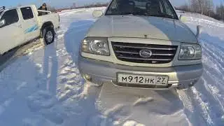 Прогулка 17.01.2020