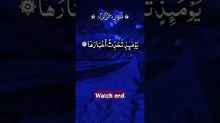 💓💓💓💓💓 #beatifulvoice 🧡🧡🧡 #quran 💗💗💗 #quranrecitation ❤❤💗