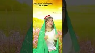 Peruzai Tohir /// Yo Ali Madad ❤️🤲❤️‍🩹🙏.