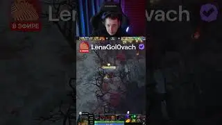 ГОЛОВАЧ и МАКЛИНА 