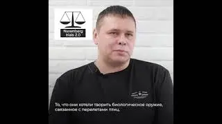 Половников Константин Сергеевич (предприниматель)