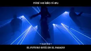 Nazare•Sosei•Sub Español/Romaji