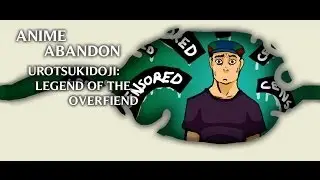Anime Abandon: Urotsukidoji