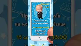 Звук by 