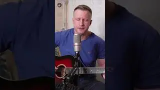 Сергей Тимошенко - Берёза