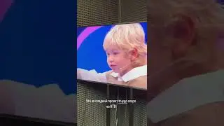 чудо
