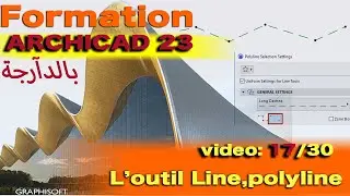 Formation Archicad 23   l'outil ligne, polyline   video 17/30