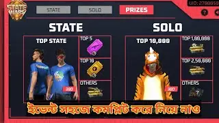 HOW TO COMPLETE FREE FIRE NEW EVENT STATE WARS CHAMPION