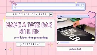 How to use heat transfer vinyl with the cricut and htvront auto press