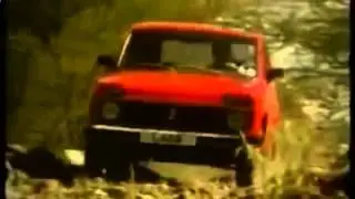 Жигули - LADA, суперская реклама!