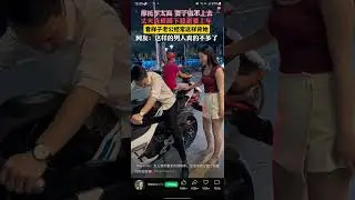 #rider