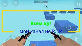 Mod menu bs by blockstrayker