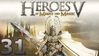 Heroes of Might and Magic V прохождение кампании некромантов #31