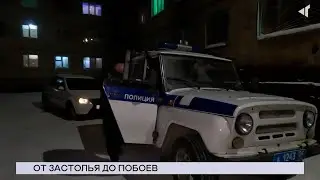 19.02.2024. «Новости Северного города». От застолья до побоев. «Арктика». Библиотека будущего.