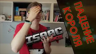 🎲 Новый Godmode очень плох.