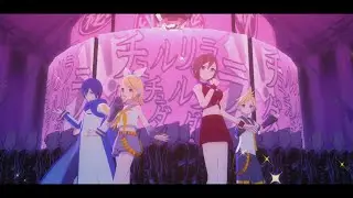 [Vocaloid Cover] Chururira Chururira Daddadda - Len, Rin, Meiko, Kaito