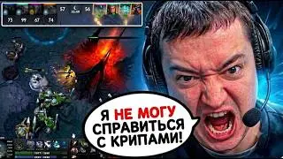 ПОЗОР ГОДА! ЧАСТЬ 1. НИКОГДА НЕ ДОВЕРЯЙТЕ ЕМУ ТРОН😭 