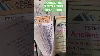 PSTET New Notification 2022, PTET News Today, PTET New Update 2022, PTET New Update Today