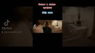 📽 Фильмы и Сериалы на любой вкус🍿https://t.me/kinomaniy_hd