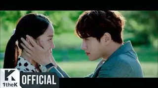 [MV/中字] Angel's Last Mission : LOVE，A Welcome Rain [韓中sub] (Official OST.1 MV) #僅止一次的愛情
