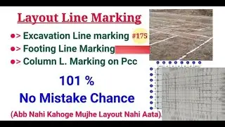 Method for Excavation and Column Line Marking || Column Layout Method || Footing Line Marking