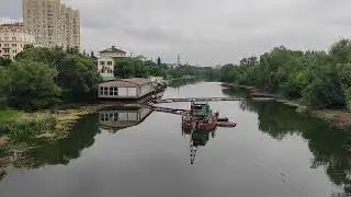 Земноснаряд