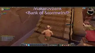 Bait Part 2.  Start of Phase 2. No BGS yet. 11-25-2019.