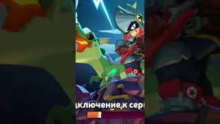 пов:зашёл в бс со звуком на всю в час ночи