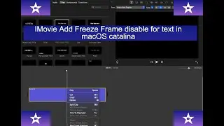 Imovie text freeze frame not working | Remove Fade in Fade out  for text # easy and quick solution