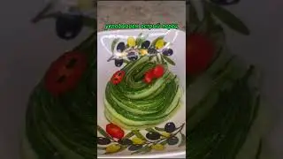 Закуска из огурцов По-Китайски