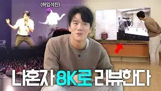 대만과 싱가폴에서는 무슨일이 있었나!? | 팬미팅 부이로구