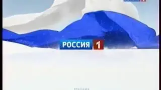 Россия 1 Красноярск - Переход на местный блок рекламы (январь 2011)
