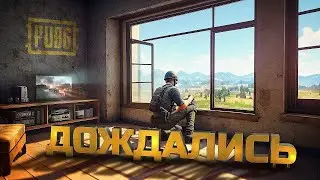 ОПТИМАЛЬНЫЕ НАСТРОЙКИ Playerunknown's battlegrounds В 2023