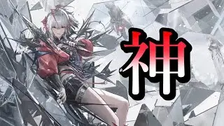 【アークナイツ大陸版】現代アークナイツの神・ウィシャデル