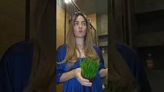 Хорошо с собой