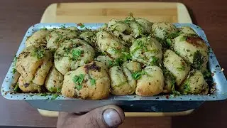 No oven Brioche Monkey Bread, the best kids recipe || ब्रिओश मंकी ब्रेड बिना ओवन के