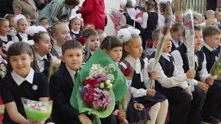 1 сентября 2021. Линейка.