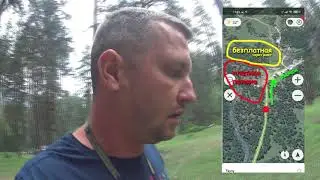 ПОЛЯНА ТАУЛУ бесплатная / ЭКО ПАРК СОФИЯ ты едешь туда