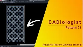 Learn How to Draw Patterns with AutoCAD in This Easy Tutorial