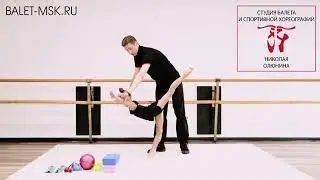 Практическая часть урока