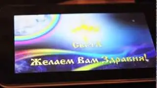 Новый подход к оздоровлению Человека
