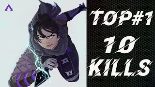 Apex Legend   TOP#1   10kills