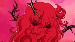 Amy Holland - She’s on Fire (slowed + reverb)