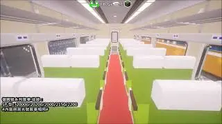 Minecraft Real Train Mod-台鐵客車系列更新!! PP車 觀光號 莒光號 復興號 普快車 行李車 電源車 汽車載運車 寢台車