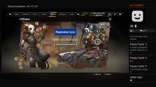 Стрим Crossout