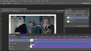 Работа с гиф Увеличение холста