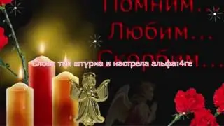 Клан Экстэри больше не стреляет через дым!либо кик...
