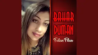 Falan Filan