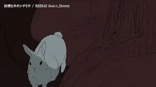 in the bathroom karaoke off vocal  2 reisai