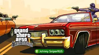 GTA San Andreas Definitive Edition│Часть 2│ ● Карл Джонсон снова в деле ● прохождение